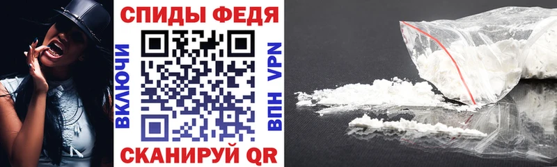 Амфетамин Розовый  Ясный 