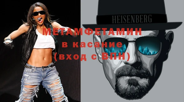 PSILOCYBIN Алексин