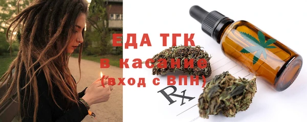 MDMA Premium VHQ Алексеевка