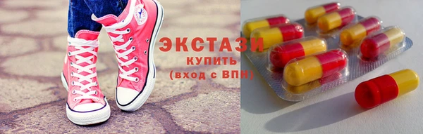 скорость Алзамай