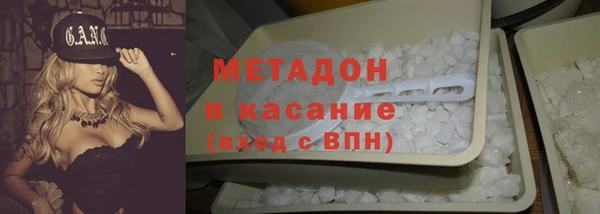 PSILOCYBIN Алексин