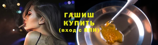 скорость Алзамай