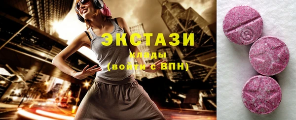 скорость Алзамай