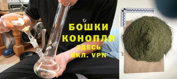 jwh Абаза