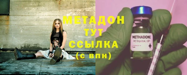 PSILOCYBIN Алексин
