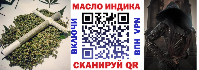 Дистиллят ТГК Wax  продажа наркотиков  Ясный 